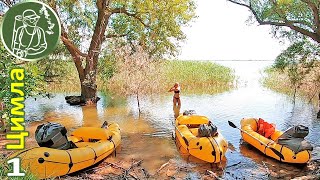 Сплав по Цимле ⯇1⯈ Пришлось ходить в туалет прямо в лодках Плывем по джунглям