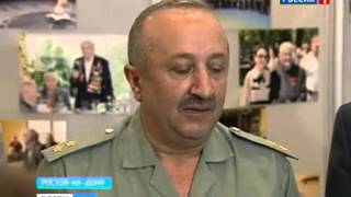 Представители Республики Армения вручили госнаграды ветеранам Дона