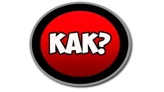 как снять видео  с компа без веб камеры