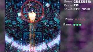 Touhou Danmakufu - Tenshi Hinanai Mini Stage