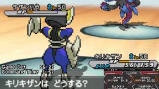『ポケモンBW2』ランダム対戦-part9『実況』