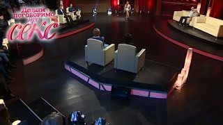Эксперт рассказала, в каких странах секс с животными является нормой и почему