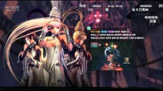 [B&S]浮夸VS刺神-Ming Cai VS Park Jin Yoo 蔡明live@korea server PVP