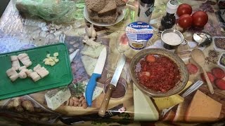 Украинский Борщ