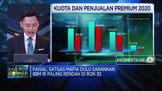 Faisal Basri: Ini Momentum Yang Baik Untuk Sekalian 'Bunuh' Pertalite