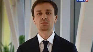 Азбука инвестора. Тема первого выпуска: Что такое биржа и ее история появления