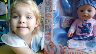 КУКЛА БЕБИ БОРН ВЕРОНИКА ОТКРЫВАЕТ ПОДАРКИ  ИГРАЕМ В КУКЛЫ BABY BORN