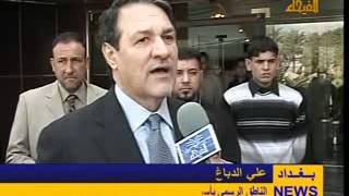 برنامج الفيحاء باتجاه الهدف يحصل على جائزة