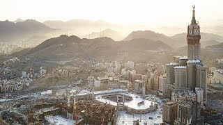 THE MECCA CLOCK TOWER DOCUMENTARY FILM - Trailer Eng