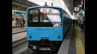 【走行音38分】201系 普通西明石ゆき@京都→東淀川