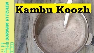 10 .நிமிஷம் போதும் .வெய்யலுக்கு ஏற்ற சிகப்பு அரிசி கம்பு கூழ்