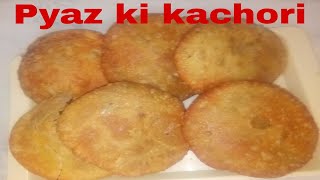 Pyaz ki kachori