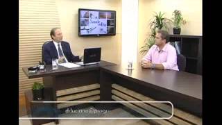 PROGRAMA SAÚDE EM DIA - Vigilância Sanitária, Epidemiologia e Ambiental