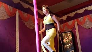 Stage show bhojpuri song