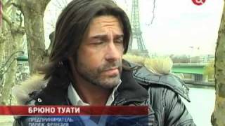 Средний класс.
