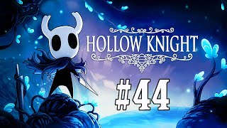 Прохождение Hollow Knight Серия 44 "Белый защитник и невезучая помощница" (Концовка №2)