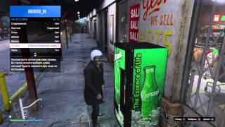 Gta online совмещение придметов очков,шлема и маски