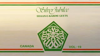 O Mawla, Aaye Tere Jubilee - Dilanar Murji