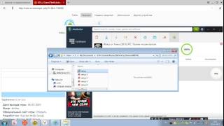 КАК СКАЧАТЬ ГТА КРИМИНАЛЬНАЯ РОССИЯ + MULTIPLAER