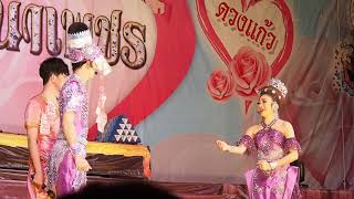 อาทิตยา น้ำเพชร [เกียรติศักดิ์ทหารเสือ 17-03-61]