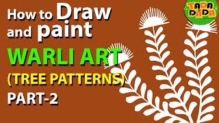 Learn how to draw WARLI FOLK ART - TREE FORMS  | STEP BY STEP | Kids Drawing | TADA-DADA Art Club