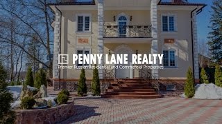 Лот 11132 - дом 325 кв.м., Котово, Новорижское шоссе, 38 км от МКАД | Penny Lane Realty