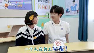 《时光与你都很甜》时光冷笑话01：吕小雨竟然“嘲笑”老师笨？！ Beautiful Time With You