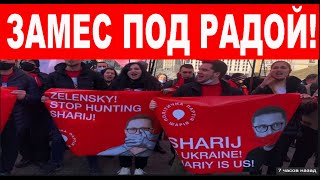 Нарушение закона - наша религия