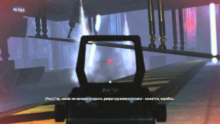 Aliens: Colonial Marines.Миссия - Гибель "Сулако" (часть 2)