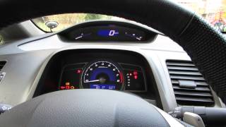 Самодиагностика  Civic 4D