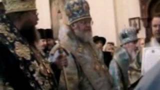 OCA / ROCOR Liturgy, Kursk Root Icon Feast Day (The End of the Feast)