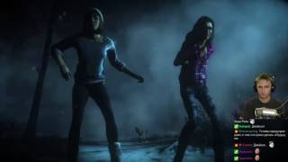 Until Dawn и Юзя   Полное Прохождение