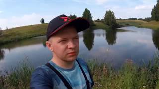 Три щучьих пруда, разведка со спиннингом.
