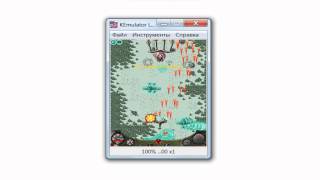 Прохождение игры Aces of the Luftwaffe 2 Java - #23 Охота