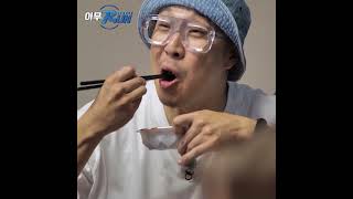 팔랑귀석진