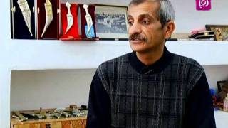 صناعة السيوف والشباري والخناجر حرفة تقليدية قديمة | Roya