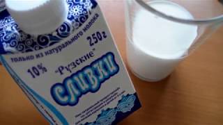 Записки привереды: сливки 10 % от "Рузского молока" / 10 % fat cream review