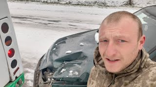 РАЗБИЛ ЧУЖУЮ МАШИНУ ПОПАЛ НА ДЕНЬГИ И ДРУГИЕ ПРОБЛЕМЫ