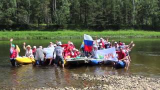 APL-ТУРИЗМ. Сплав по реке Ай 2015.