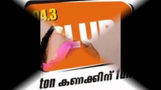 CLUB FM LOVE BITES RJ RENU 26th JULY PART 1