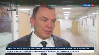 Город Черногорск в Хакасии подключат к Абаканской ТЭЦ