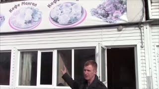 АТ69 Маточное поголовье червей . Последовательность действий при покупке и отправке червей