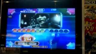 Pump It Up Fiesta 2 - Shock - Single 16 - A