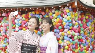 【WEB動画】2019年 盛秋「秋は夕暮れ からが面白い」篇 そうだ 京都、行こう。