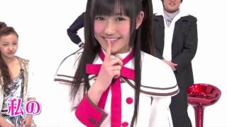 バレンタインに渡辺麻友から言われたい一言。