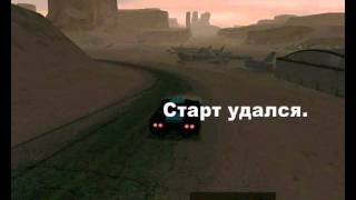 Top Gear RLS