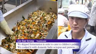Korean School Lunch