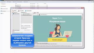 AvMultiBrowser