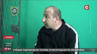 Крупнейшее дело о коррупции в Беларуси. 12 обвиняемых и 1 млн. рублей ущерба