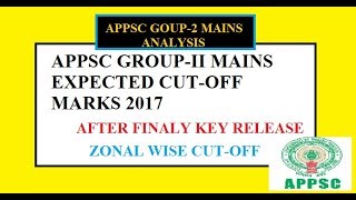 APPSC GROUP 2 MAINS EXPECTED CUTOFF MARKS, 2017 || Non-Executive Posts